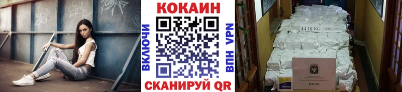Купить Alpha-PVP  Канабис  Меф  MDMA  Гашиш  АМФ  Харабали