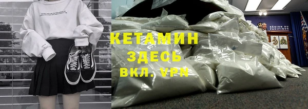 СК Елабуга
