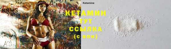 каннабис Заводоуковск
