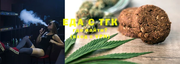 СК Елабуга
