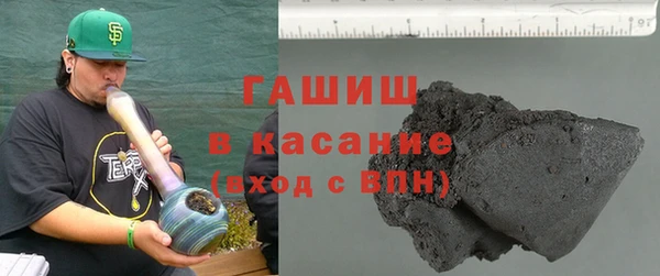эйфоретик Ельня