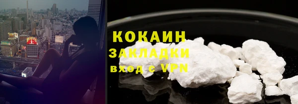 СК Елабуга