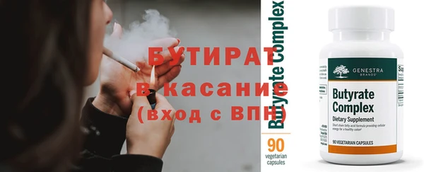 СК Елабуга
