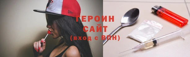 СК Елабуга