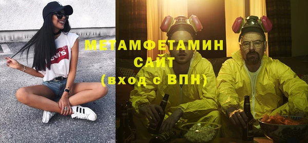 СК Елабуга