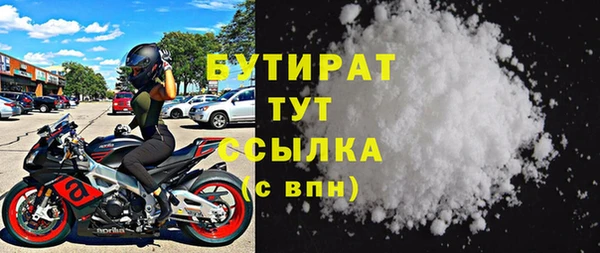 СК Елабуга