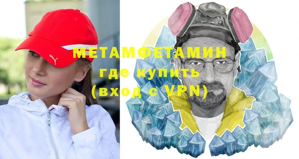 СК Елабуга