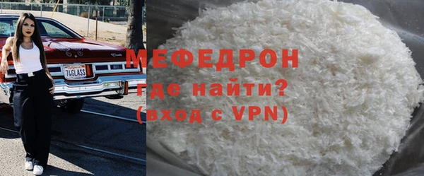 бошки Заволжье
