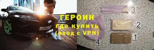 СК Елабуга