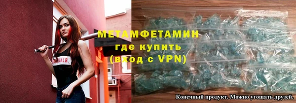 СК Елабуга