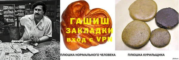 СК Елабуга
