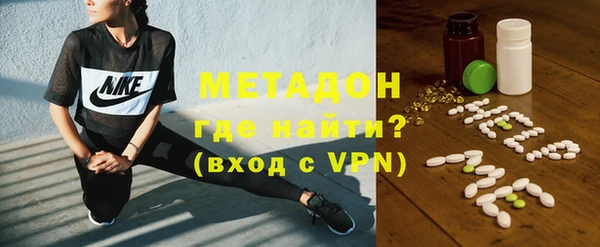 эйфоретик Ельня