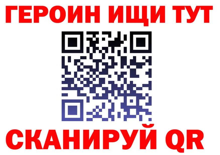 ТГК концентрат ONION shop KRAKEN Харабали