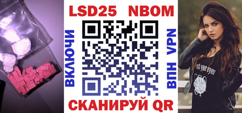 Купить где  Харабали  LSD-25 экстази ecstasy 