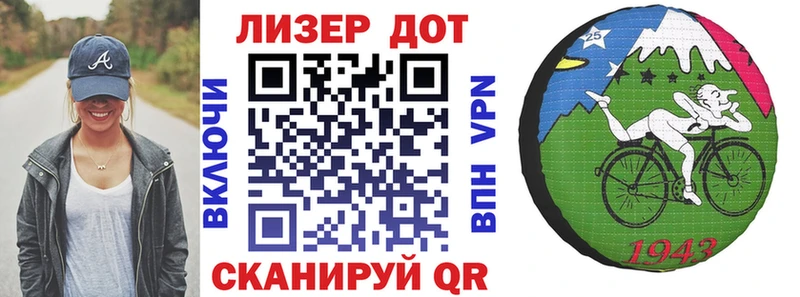Купить закладки  Харабали  Марки N-bome 1,8мг 