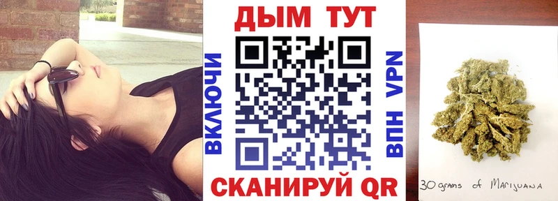 Канабис семена Харабали